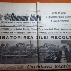 ziarul romania libera 25 octombrie 1982-ceausescu la ziua recoltei in constanta
