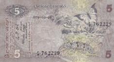 CEYLON/SRI LANKA 5 rupees 1979 VF!!! foto