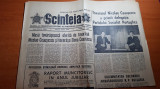 Ziarul scanteia 9 august 1974-articol despre intreprinderea republica bucuresti