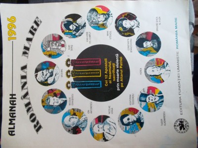 Almanah ROMANIA MARE 1996 foto
