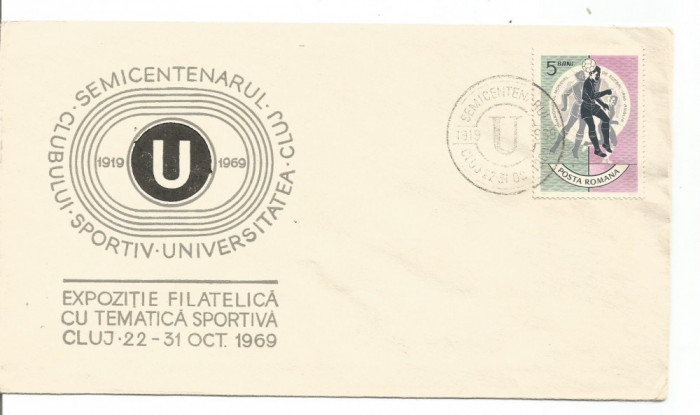 (No4)-plic omagial- EXPOZITIA FILATELICA TEMATICA SPORTIVA CLUJ 1969 CLUJ
