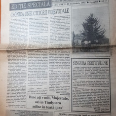 ziarul cuget decembrie 1992-regele mihai la timisoara ,foto si art. regele mihai