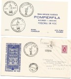 (No2) plic omagial-PRIMA EXPOZITIE FILATELICA POMPIERFILA Bucuresti 1974