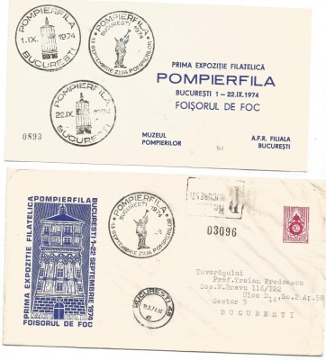 (No2) plic omagial-PRIMA EXPOZITIE FILATELICA POMPIERFILA Bucuresti 1974 foto