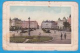 CARTE POSTALA UNGARIA - BUDAPESTA - PIATA LIBERTATII
