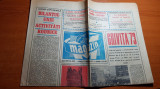 Ziarul magazin 17 februarie 1973-40 ani de la evenimentele grivita rosie