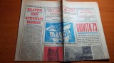 ziarul magazin 17 februarie 1973-40 ani de la evenimentele grivita rosie