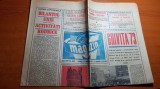 Ziarul magazin 17 februarie 1973-40 ani de la evenimentele grivita rosie