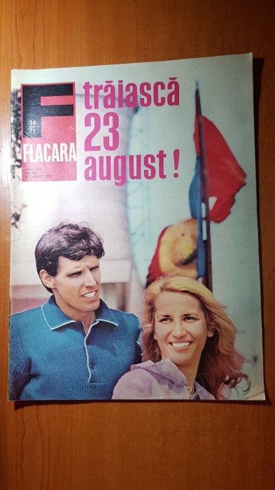 flacara 21 august 1971-vizita lui ceausescu in jud. harghita,odorhei,vadul oii