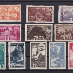 ROMANIA 1945 LP 170 PENTRU ARDELENI SERIE MNH