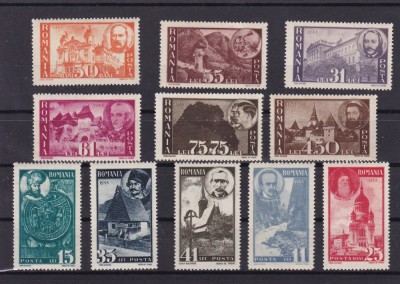 ROMANIA 1945 LP 170 PENTRU ARDELENI SERIE MNH foto