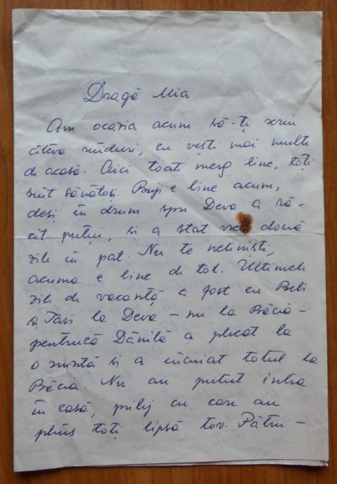 Scrisoare Lucia Demetrius catre Mia Groza, 4 pagini olografe, 1
