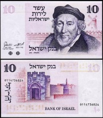 SV * Israel 10 LIROT / LIRE 1973 * Sir Moses Montefiore UNC foto