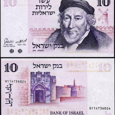 SV * Israel 10 LIROT / LIRE 1973 * Sir Moses Montefiore UNC