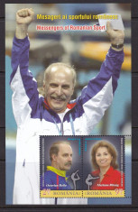 Romania 2014 sport gimnastica bloc MNH w49 foto