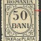 VARIETATE--ROMANIA--TAXA DE PLATA--1920 / 1926 MNH