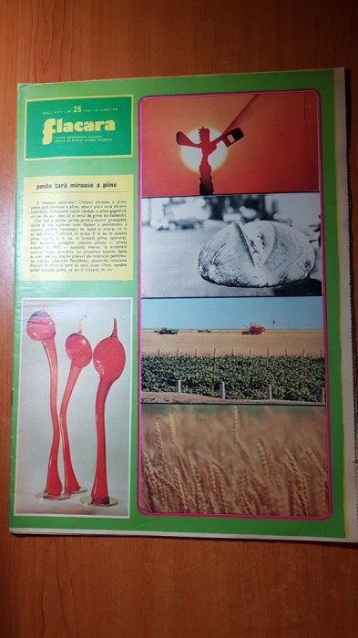 ziarul flacara 28 iunie 1975-articol si fotografii despre orasul galati foto mare ziarul flacara 28 iunie 1975-articol si fotografii despre orasul galati foto mare