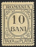 ROMANIA-VARIETATE-TAXA DE PLATA--1920 / 1926 MNH, Nestampilat