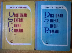 Vasile Breban - Dictionar general al limbii romane {2 volume} foto