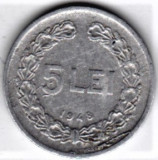 5 lei 1948 VF RPR (13), Aluminiu