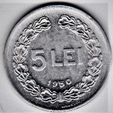 5 lei 1950 a.UNC/UNC RPR (1), Aluminiu