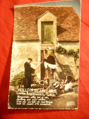Ilustrata - Folclor - Postas ridica&amp;quot;accidental&amp;quot; fusta unei tinere-1961 foto