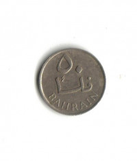 50 fils 1965 Bahrain foto