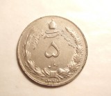IRAN 5 RIALI 1344 / 1965 XF, Asia