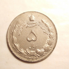 IRAN 5 RIALI 1344 / 1965 XF