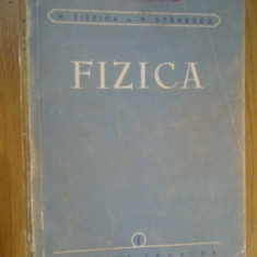 k2 Fizica Vol. 1 - R. TITEICA / N. STANESCU