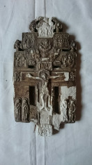 Icoana veche aplica Cruce Crucifix Rastignire restaurare colectie reconditionare foto