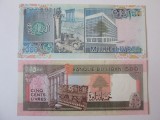 Liban:500 Livres 1988 UNC+ 1000 Livres 1990-1992 UNC