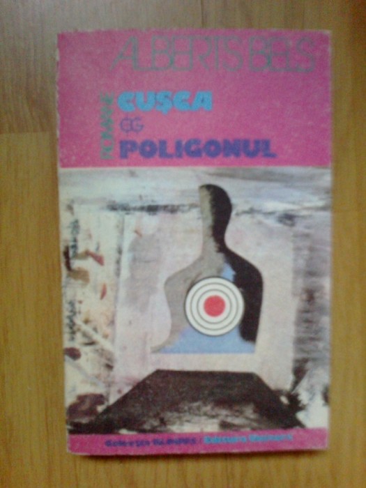 n2 Cusca / Poligonul - Alberts Bels foto mare n2 Cusca / Poligonul - Alberts Bels foto mare