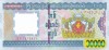 Bancnota Myanmar ( Burma ) 10.000 Kyats (2015) - P84 UNC