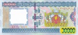 Bancnota Myanmar ( Burma ) 10.000 Kyats (2015) - P84 UNC