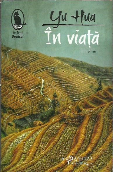 Yu Hua - IN VIATA foto mare Yu Hua - IN VIATA foto mare
