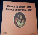 (5) DISC VINIL - CANTECE DE VITEJIE / CANTECE DE REVOLTA