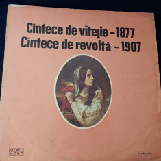 (5) DISC VINIL - CANTECE DE VITEJIE / CANTECE DE REVOLTA