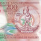 Bancnota Vanuatu 200 Vatu 2014 - P14 UNC ( polimer )