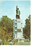 (A) carte postala(ilustrata)-BISTRITA -Statuia lui Andrei Muresanu, Necirculata, Printata