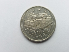 Gibraltar 10 pence 1993 foto