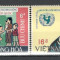 Vietnam de Sud.1968 22 ani UNICEF SV.331