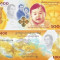 !!! BHUTAN - 100 NGULTRUM 2017 (2018) , COMM. - P NEW - UNC / CU FOLDER