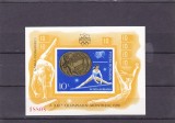 OLIMPIADA MONTREAL MEDALII COLITA NEDANTELATA NUMEROTATA, 1976,MNH, ROMANIA., Sport, Nestampilat