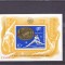 OLIMPIADA MONTREAL MEDALII COLITA NEDANTELATA NUMEROTATA, 1976,MNH, ROMANIA.