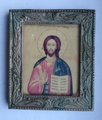 Icoana Isus Cristos iconita veche litografie rama metal bazorelief Iisus Hristos foto