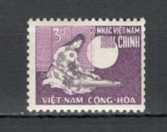 Vietnam de Sud.1967 Serviciul postal SV.325 foto