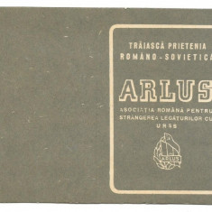 (A) CARNET DE MEMBRU ARLUS - ANUL 1950