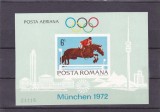 OLIMPIADA MUNCHEN COLITA NEDANTELATA NUMEROTATA, 1972,MNH, ROMANIA., Sport, Nestampilat