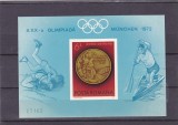 OLIMPIADA MUNCHEN COLITA NEDANTELATA NUMEROTATA, 1972,MNH, ROMANIA., Sport, Nestampilat